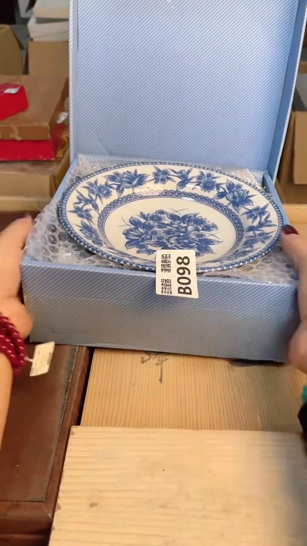 瓷片3123213213213213
