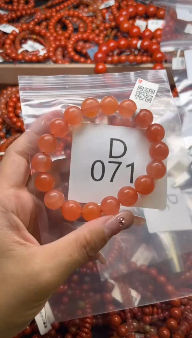 南红玛瑙未镶嵌珠宝奇石D071-11+