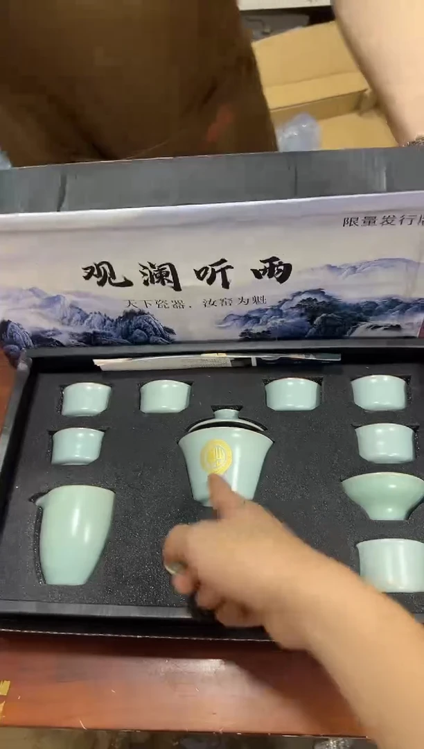瓷片其他其他其他闪购链接