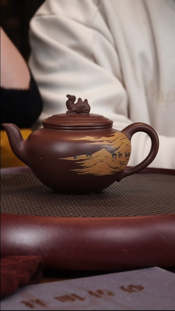 【闪购商品】紫砂茶壶1-17 YXM金瑞文革紫泥450cc