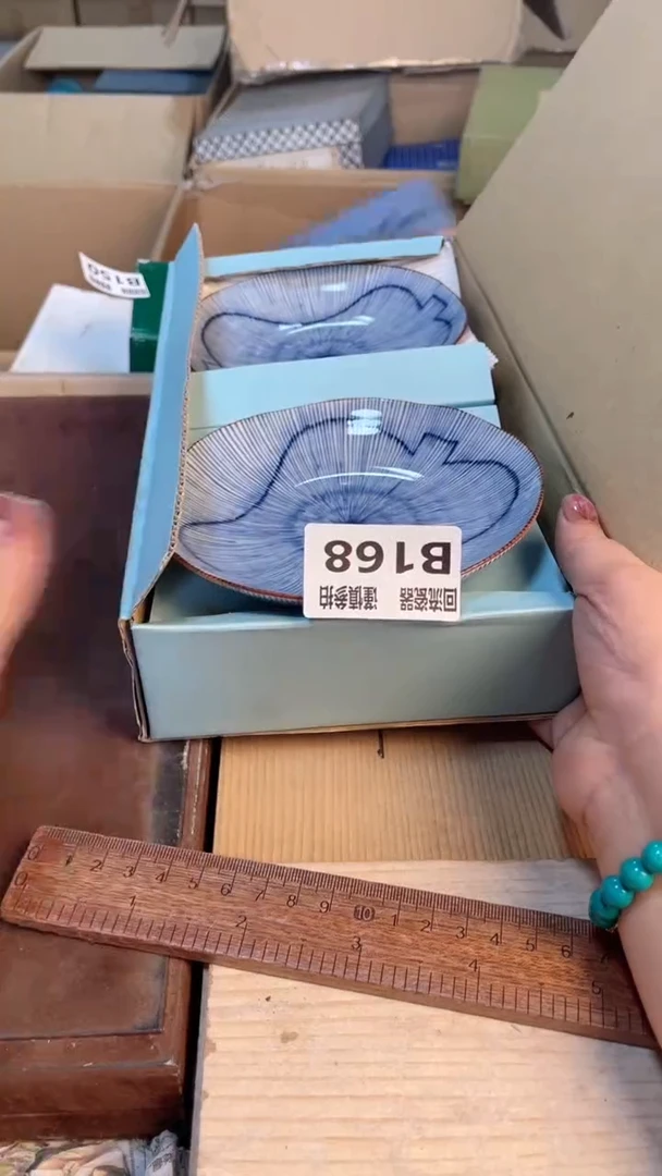 瓷片闪购闪购闪购闪购