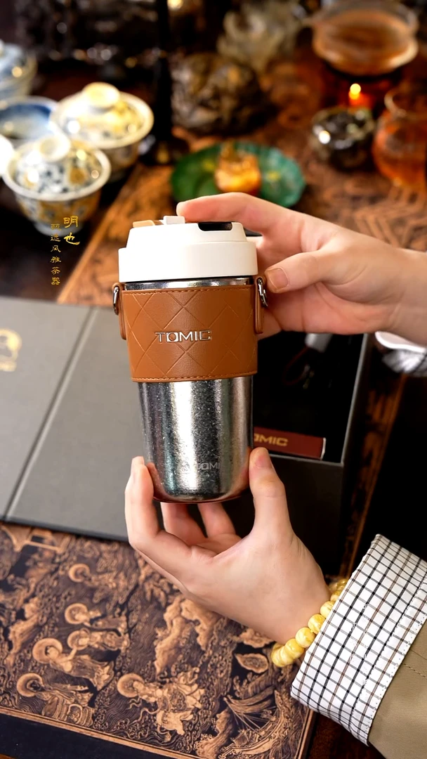 明也茶器/ 明也茶器