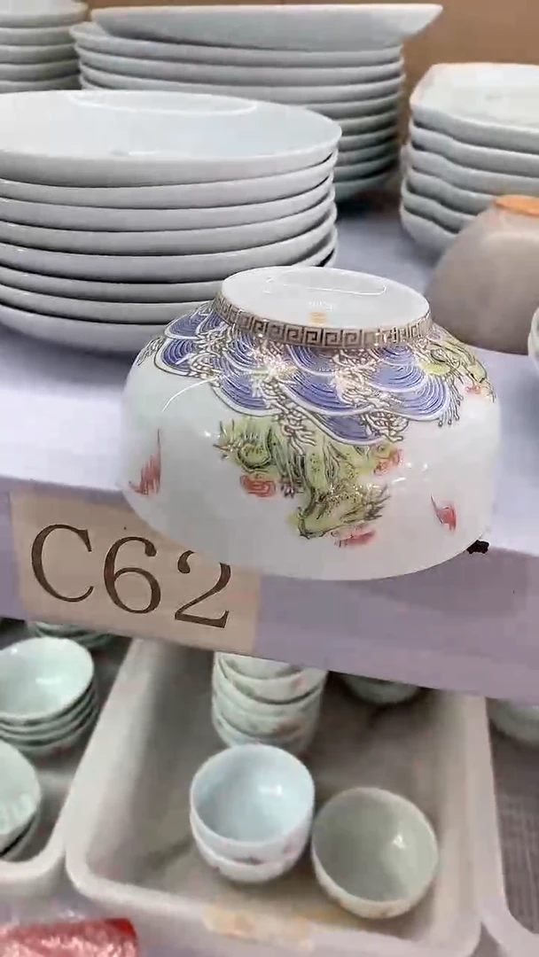 瓷片陶瓷茶具茶器