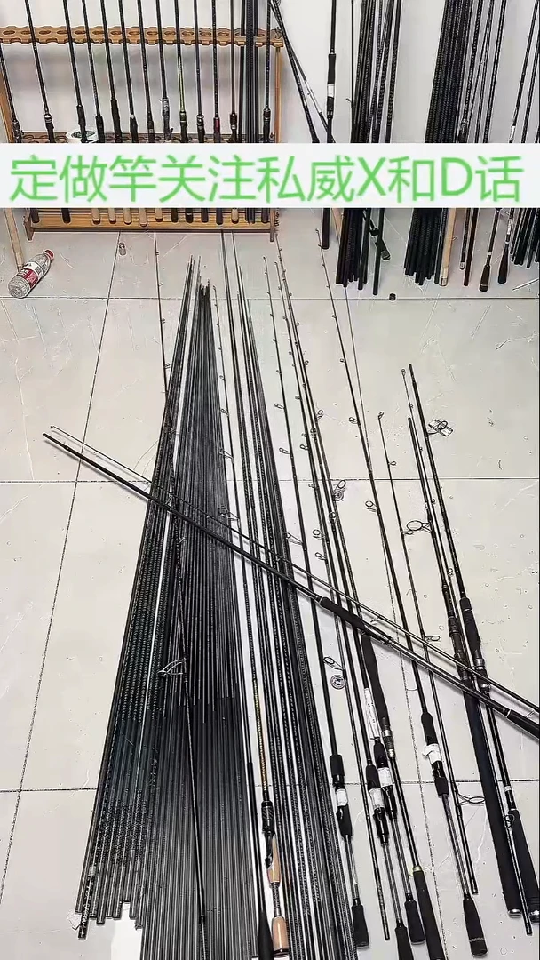 3m碳素3.0米微瑕直柄样品M强度