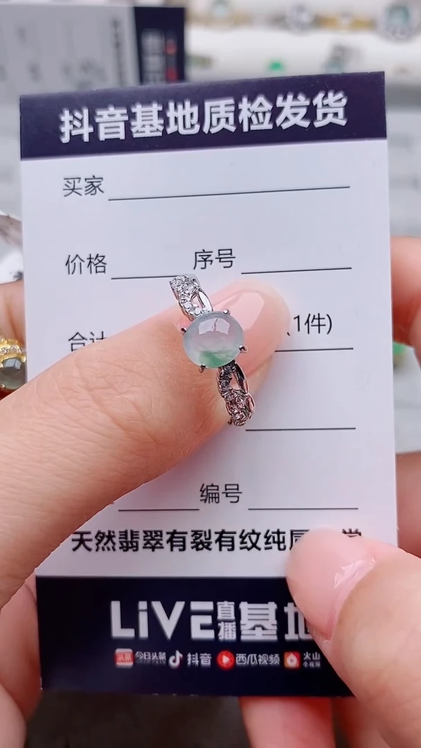 银S925镶嵌定制翡翠豆*正品 纯天然翡翠