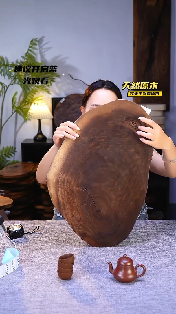 木北美黑胡桃原木.干裂疤结不属于商品质量问题完美主义者慎拍