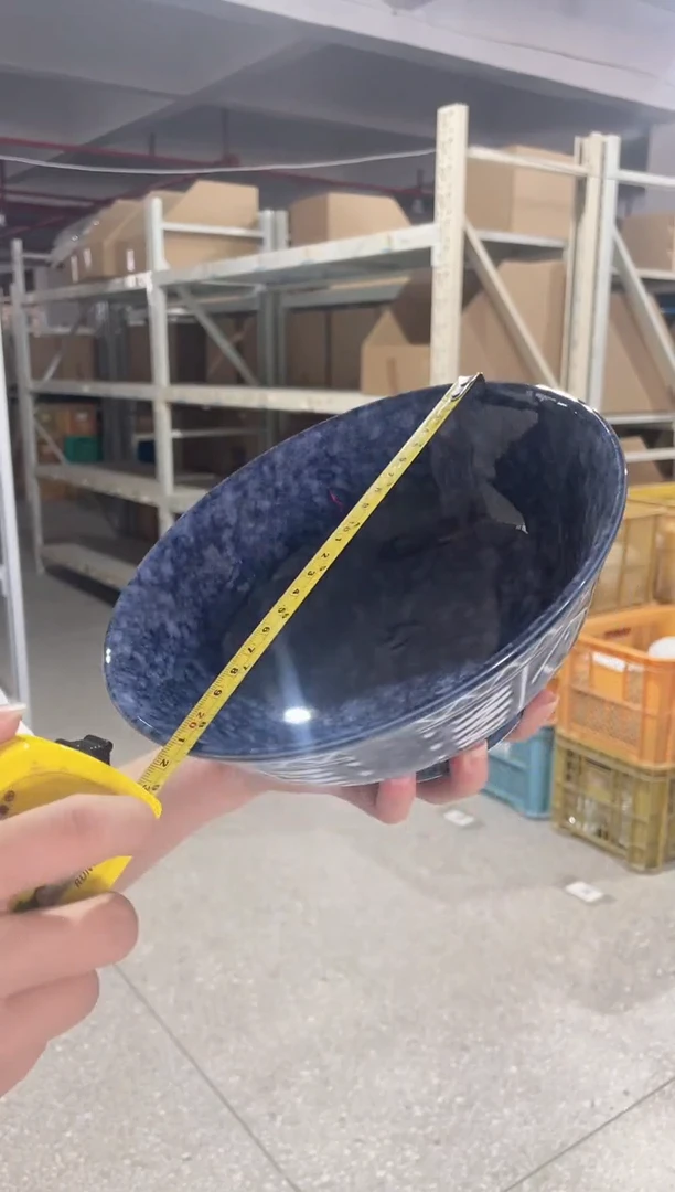 陶瓷石器鱼8.3英寸反口碗