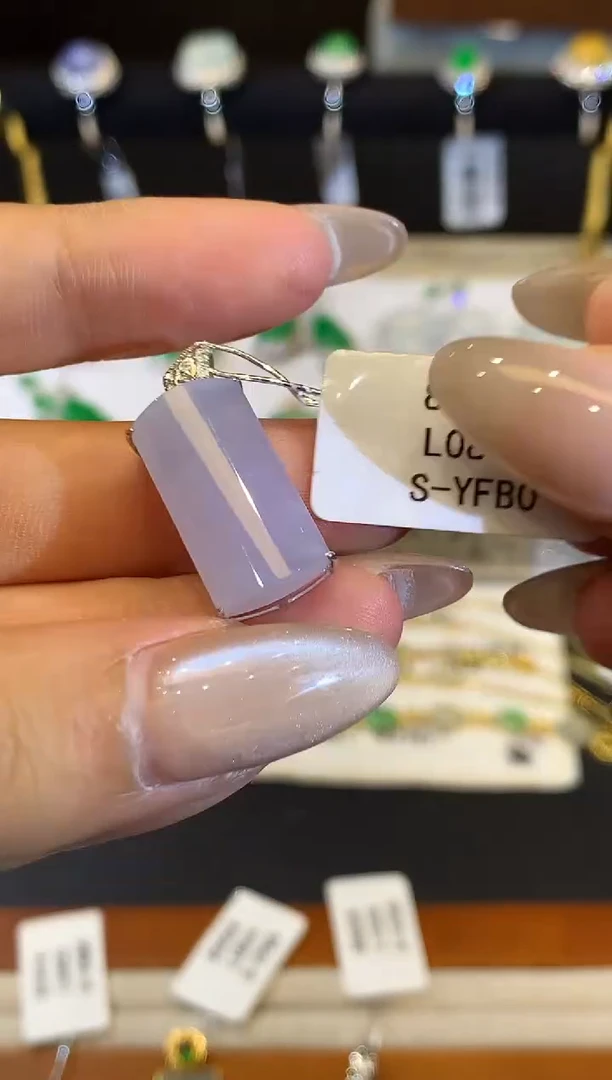 翡翠18K金镶嵌吊坠(不含链)L0838多样性发其一