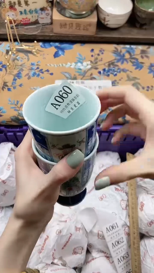 瓷片司*懿                A060