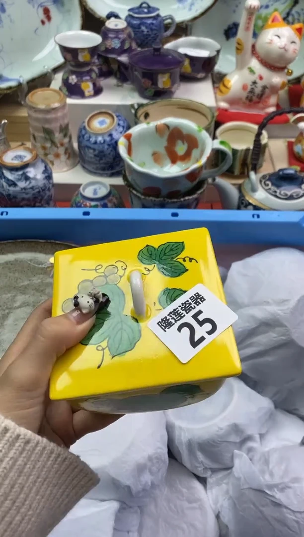 【闪购商品】瓷片隆莲瓷器欢迎大家