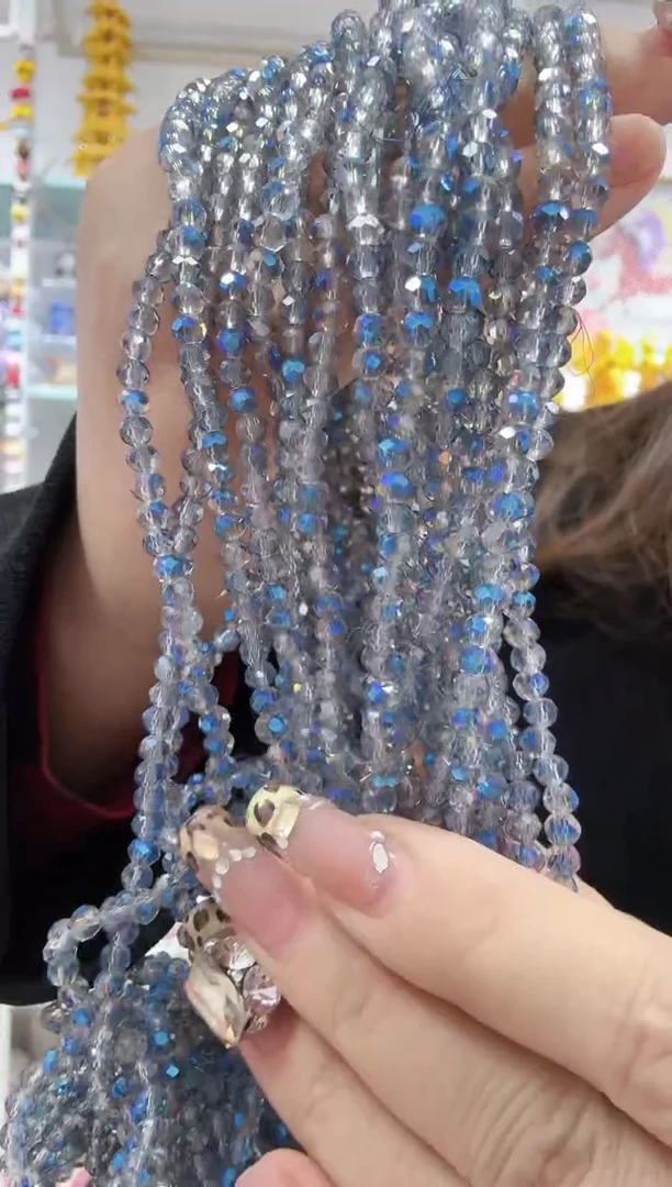 玻璃02057卡4水晶扁高温雾霾蓝