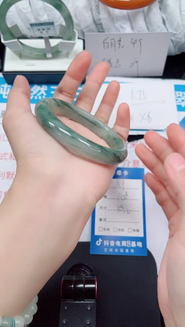 未镶嵌手镯石英质玉158-59/60