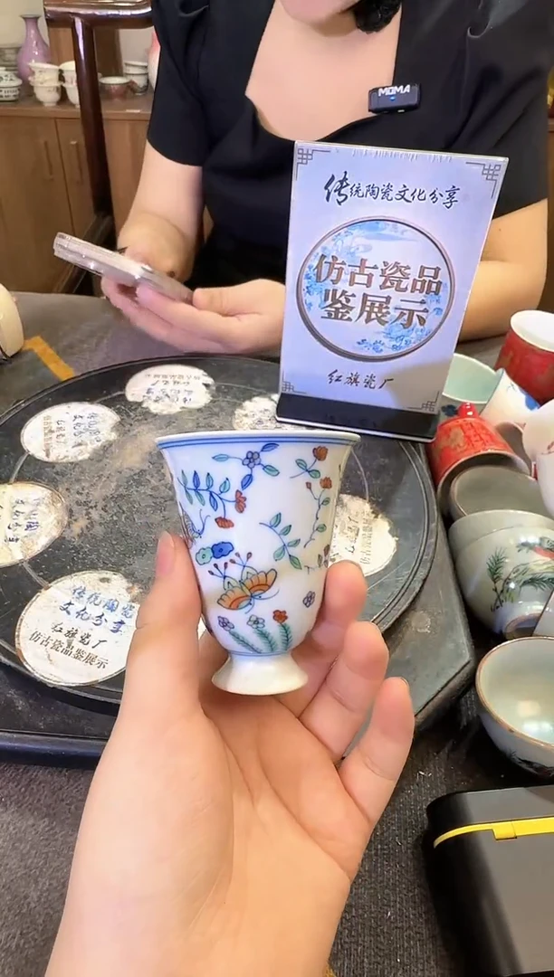 其他仿古瓷A094景德镇制陶瓷一件