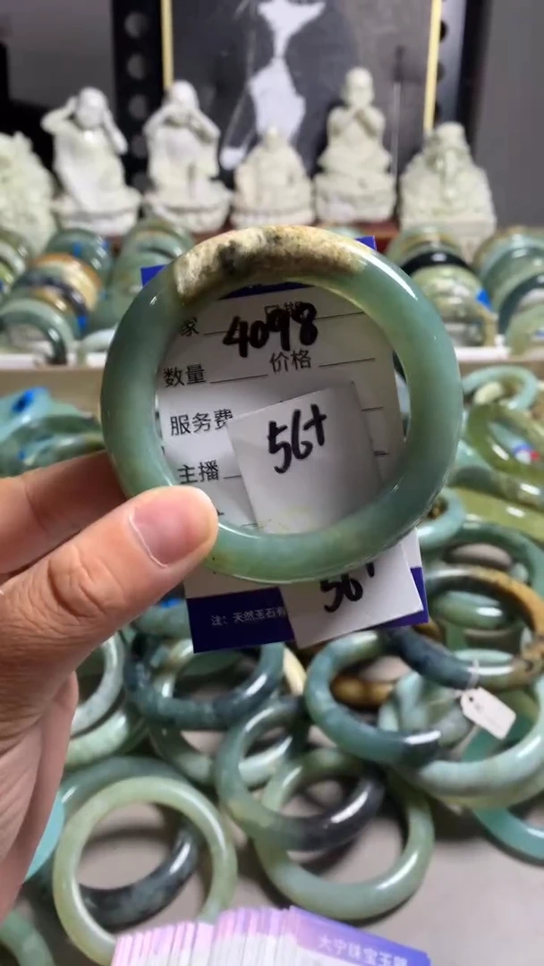 未镶嵌蛇纹石玉手镯4098