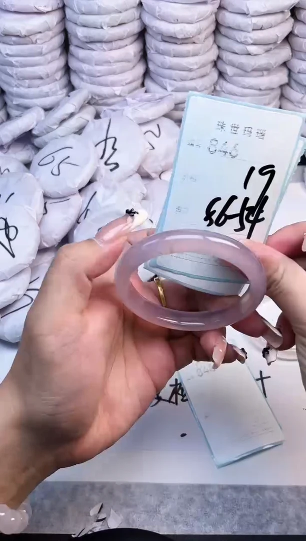 手镯玛瑙/玉髓未镶嵌846