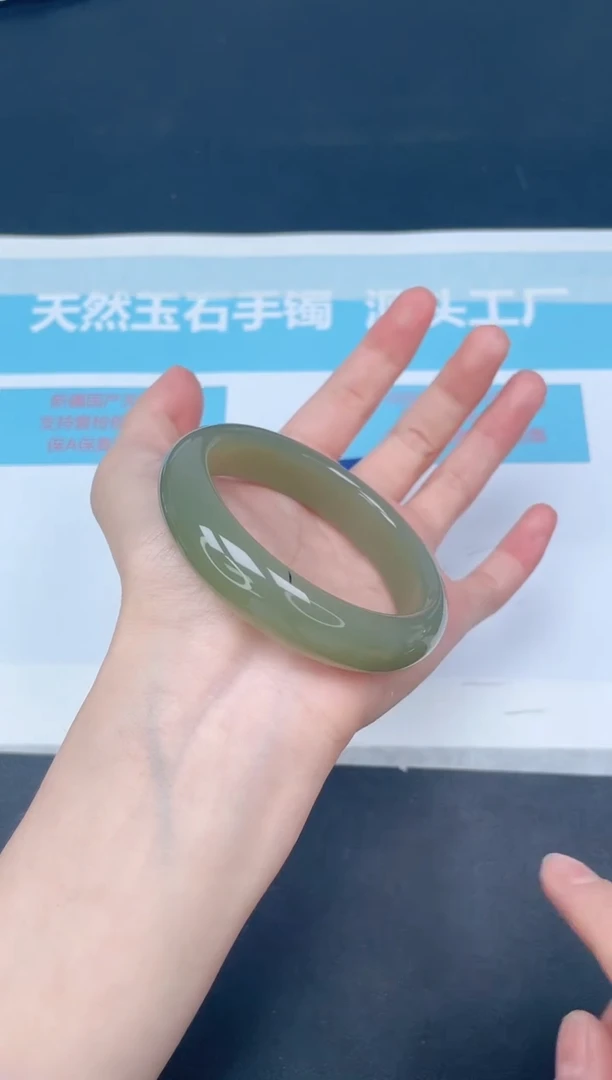 未镶嵌手镯石英质玉m253/5556