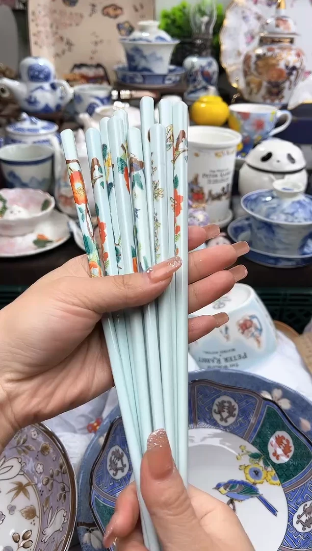 冲妹陶瓷，感谢支持，满20包邮