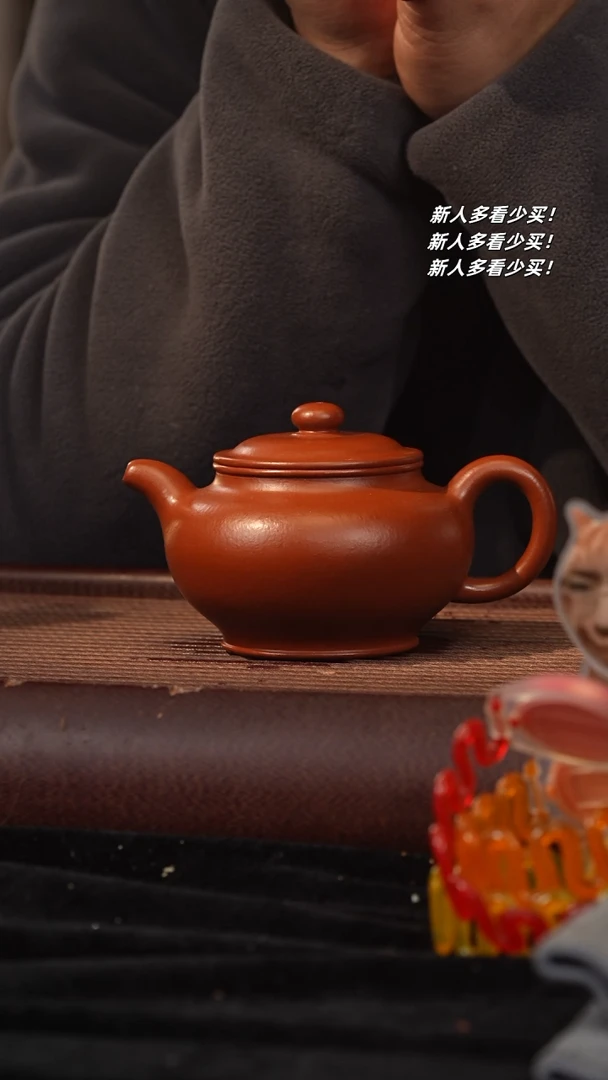 【闪购商品】紫砂茶壶紫砂壶紫砂壶紫砂壶