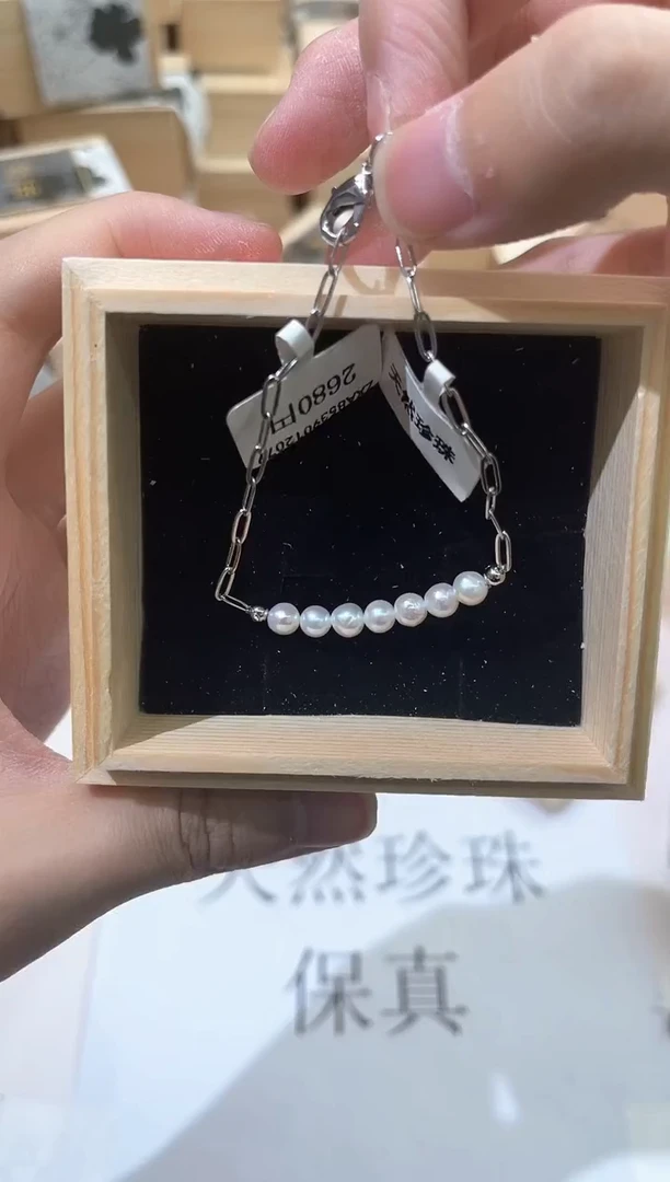 银S925镶嵌淡水珍珠11111111111