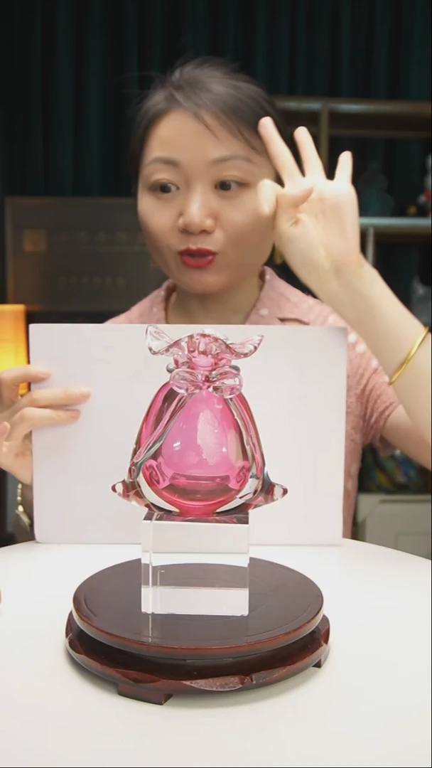 琉璃博山琉璃手工福袋花瓶摆件
