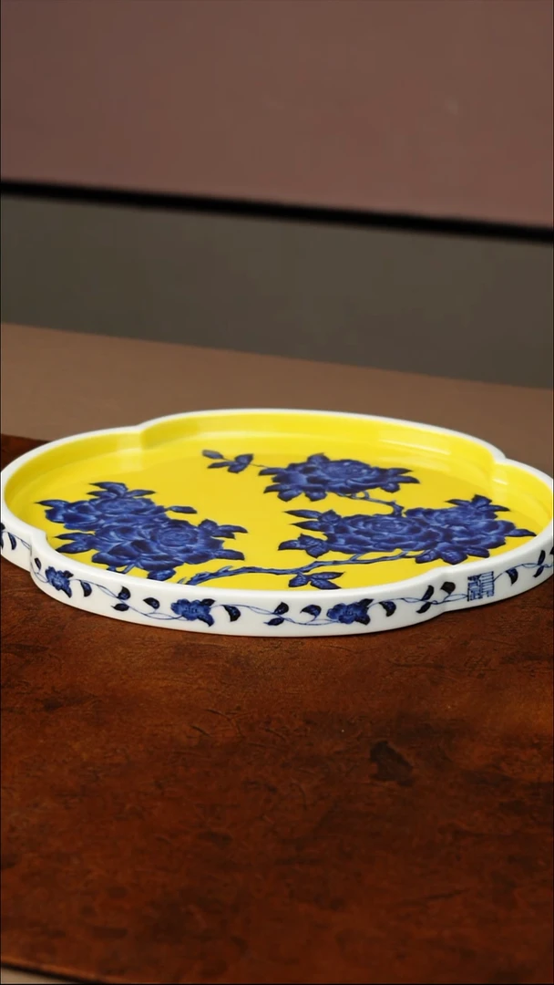 瓷又见春风青花黄地玫瑰花壶承