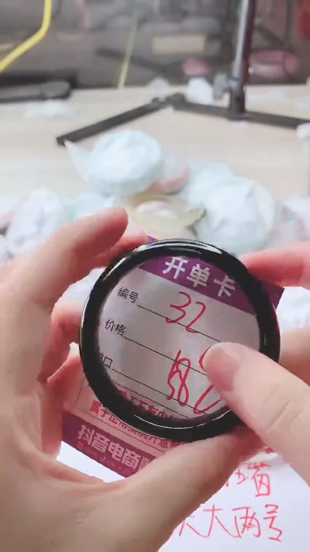 手镯玛瑙/玉髓未镶嵌32