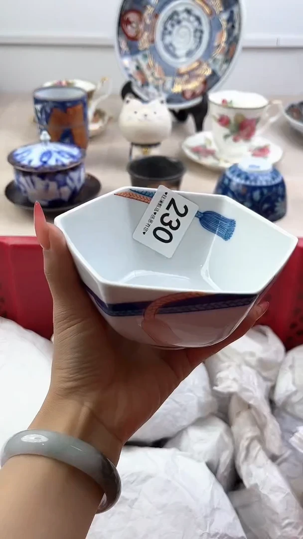 【闪购商品】瓷片230，，，，，，