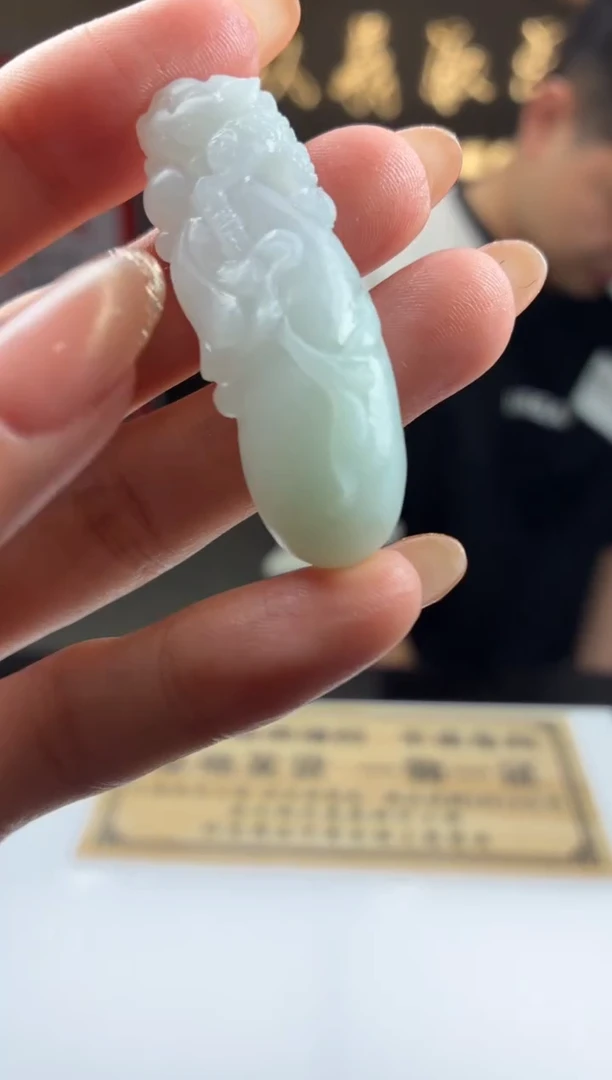 未镶嵌定制翡翠飘*逸BJ0065666