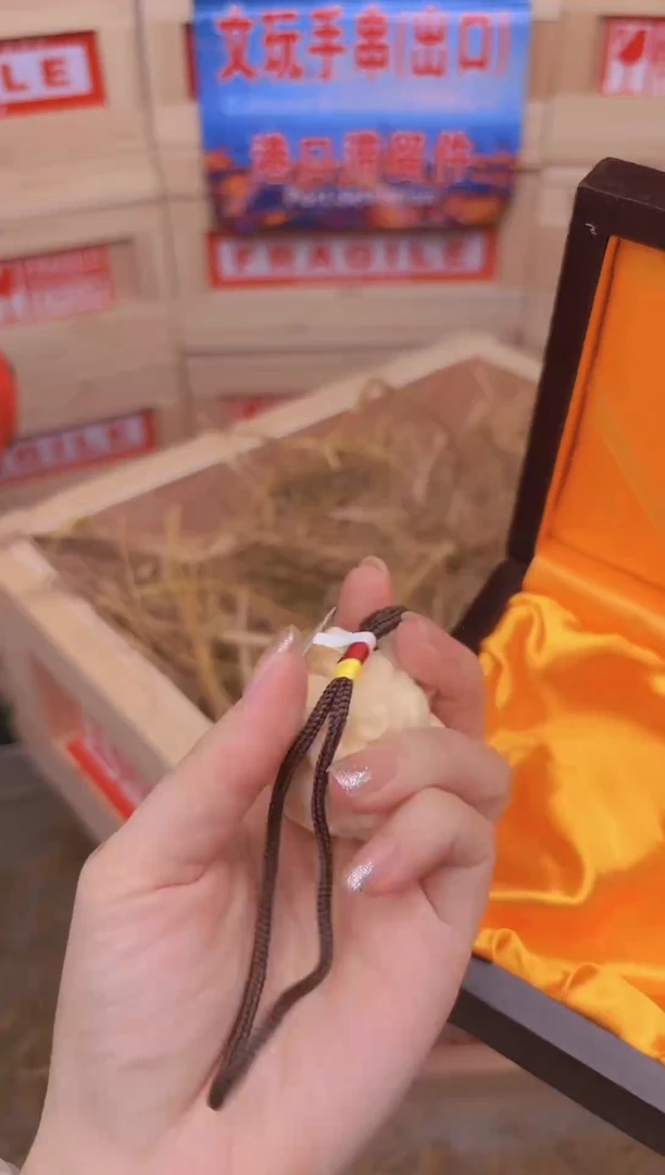 手串云云云仓链接无礼盒