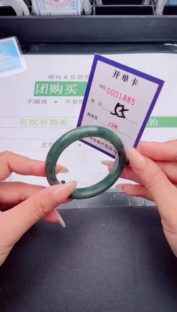 未镶嵌手镯翡翠翡翠手镯未镶嵌