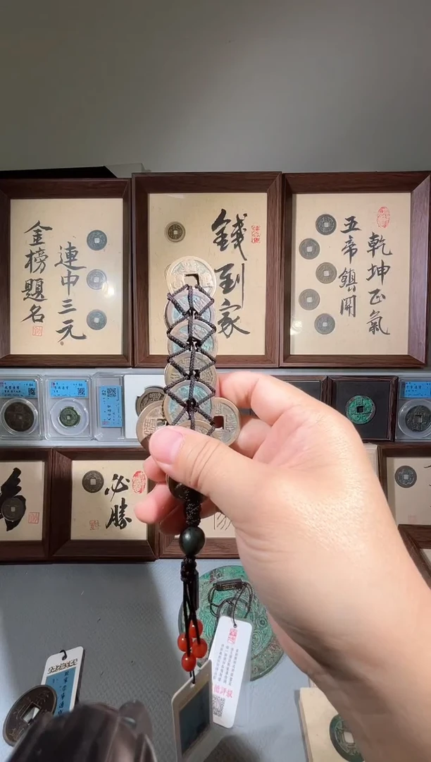 铜闻德评级宋五帝剑一把，同分择优发