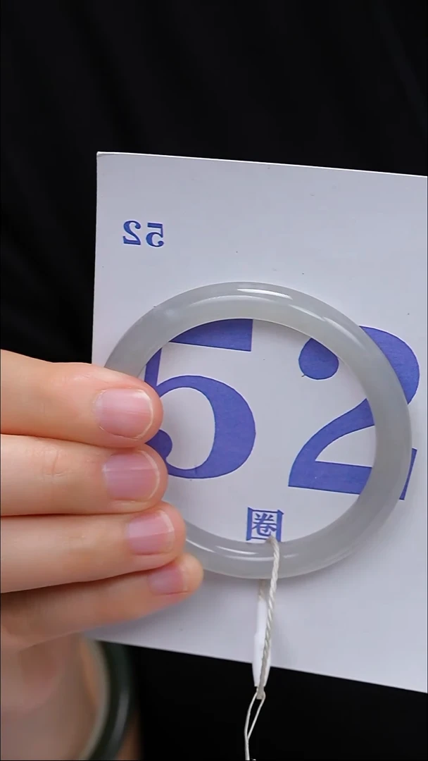 未镶嵌手镯和田玉15