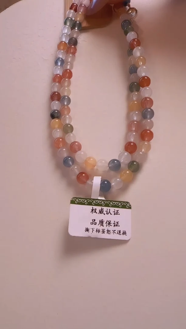 颈饰未镶嵌水晶3952 项链
