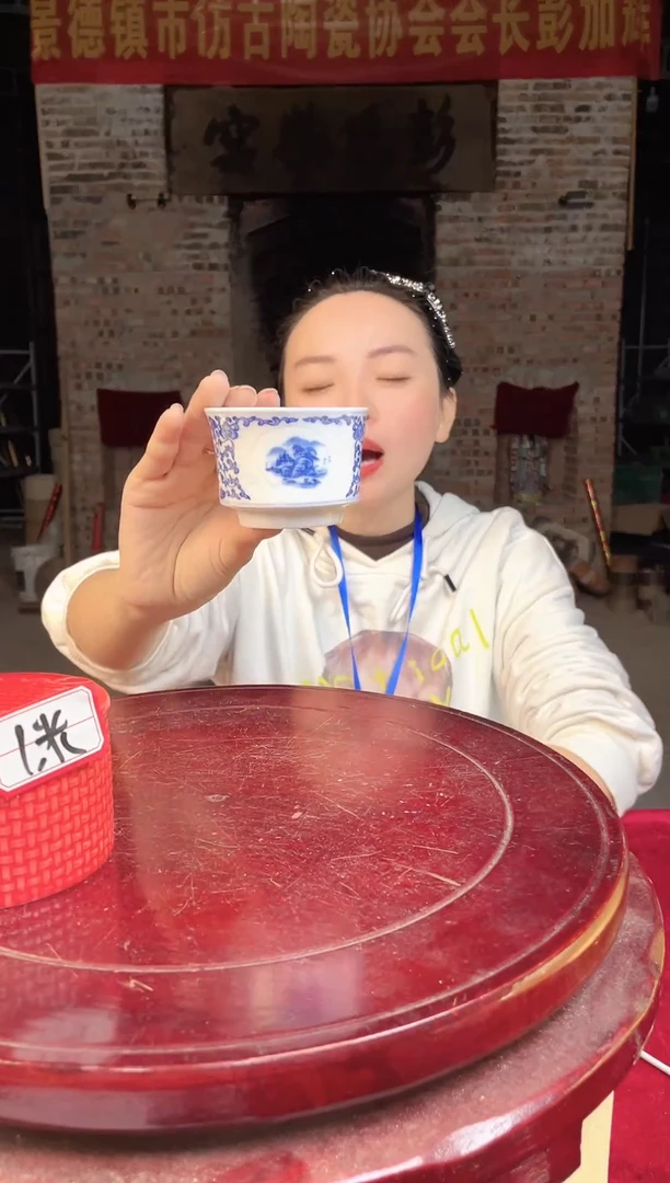 摆件陶景德镇陶瓷杯