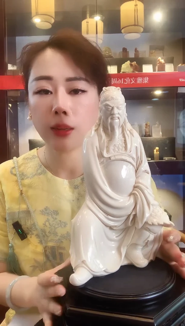 德化白瓷兰全盛老师的关公高度29公分