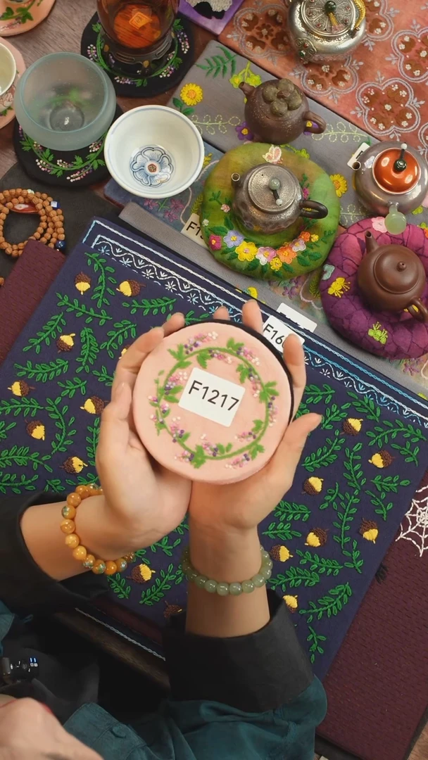 刺绣白***念F1217