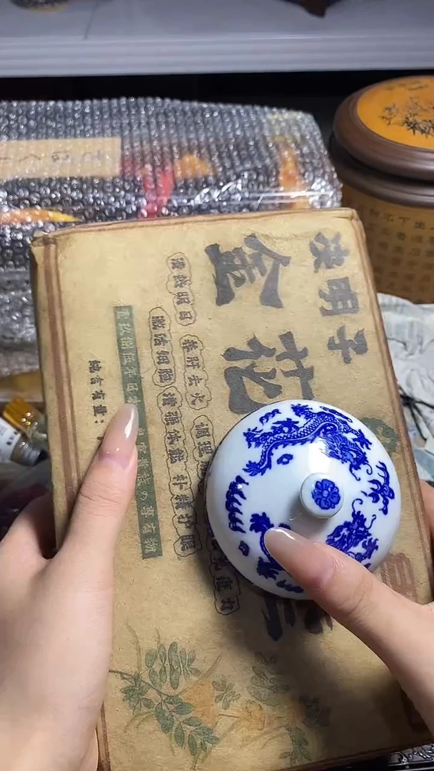 好**竹工艺品艺术美术品1