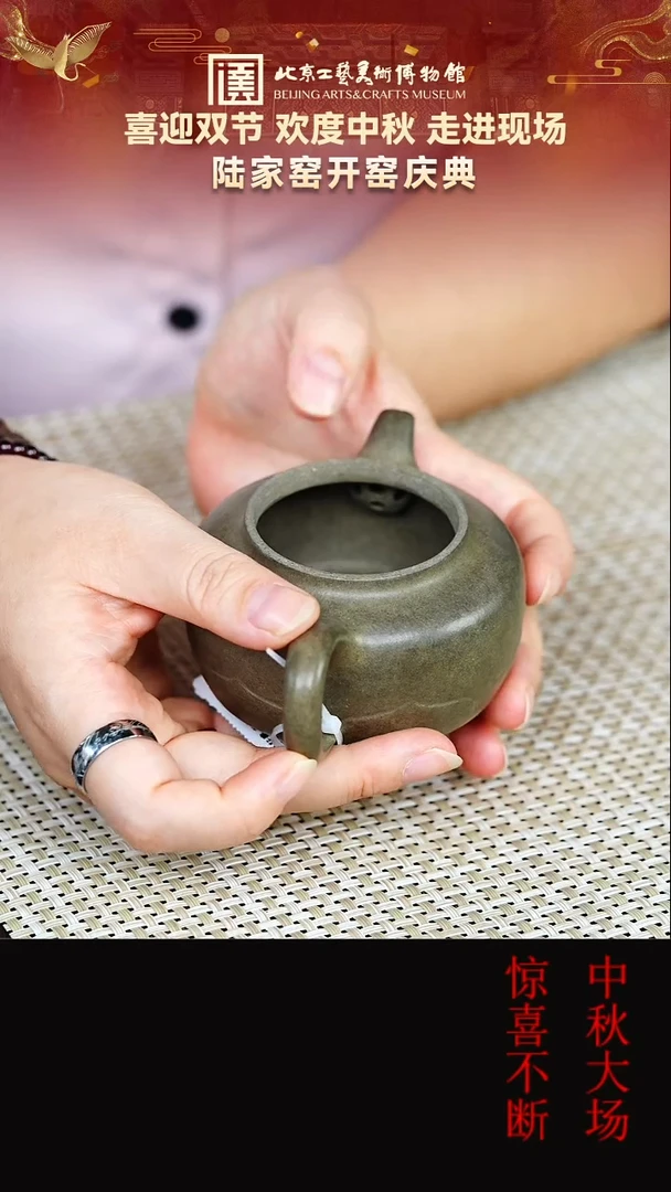 茶壶紫砂5宜兴紫砂非遗福利品