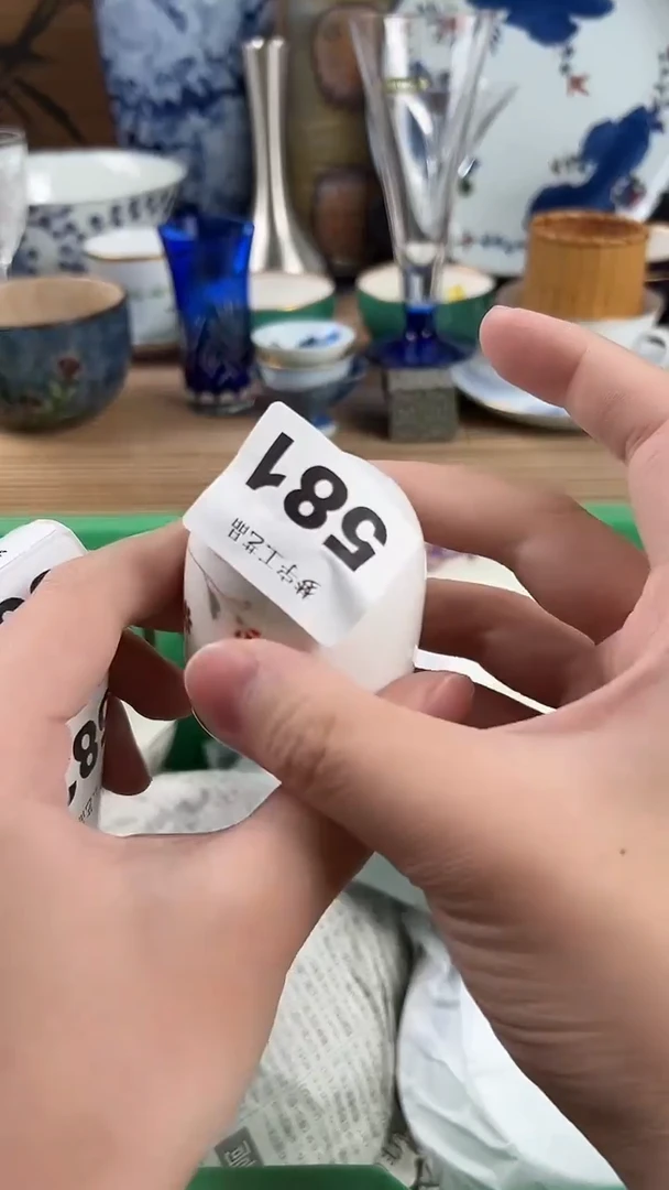 瓷片天***春瓷片A      581