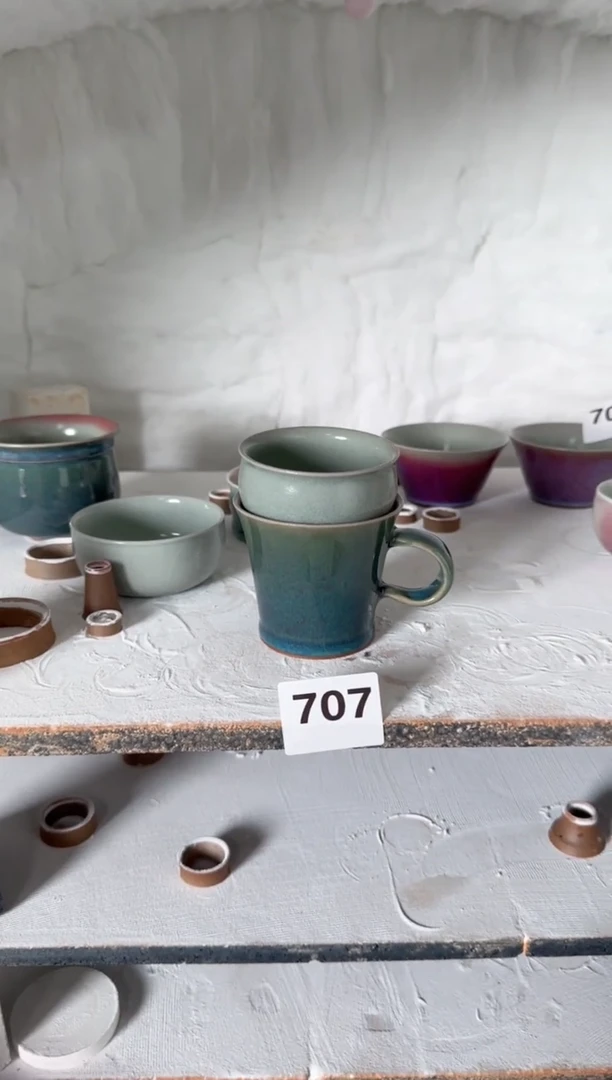 【闪购商品】707 微微瑕福利 原矿釉 咖啡杯