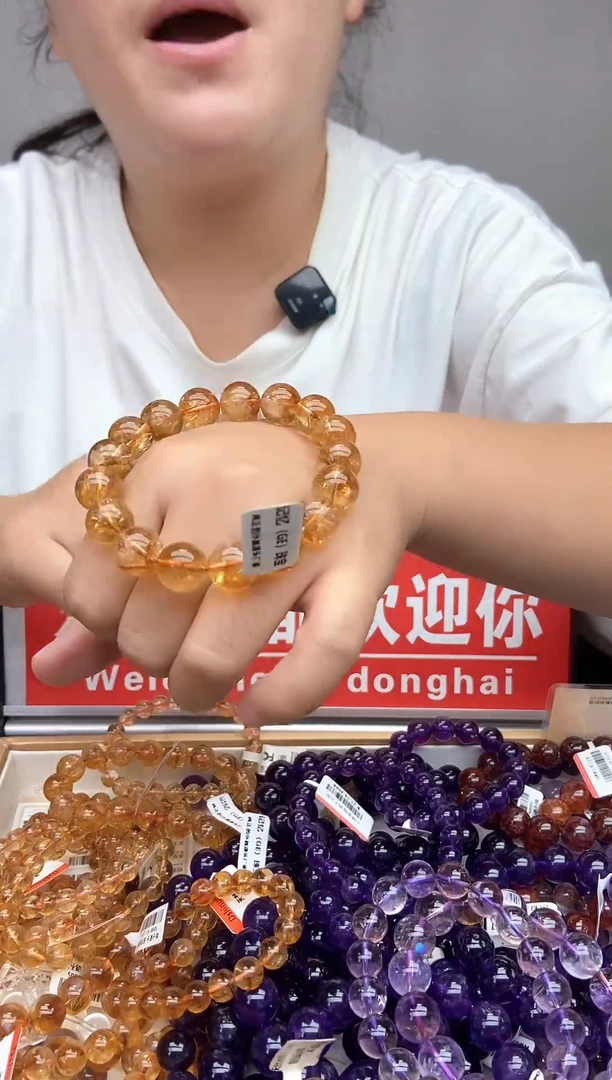 未镶嵌手链水晶黄水晶12+