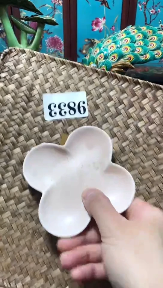 瓷器默认链接一物一拍