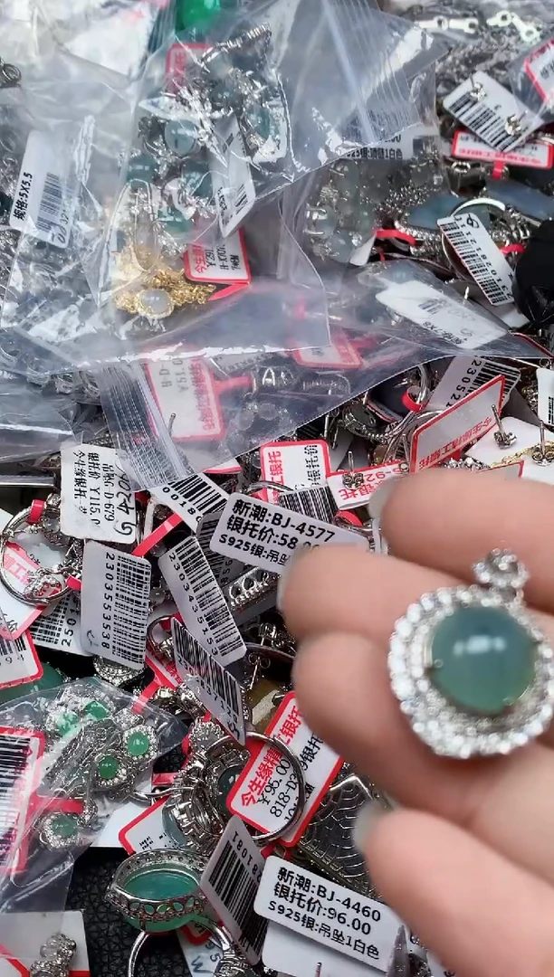 银S925镶嵌戒指翡翠天然A货缅甸翡翠