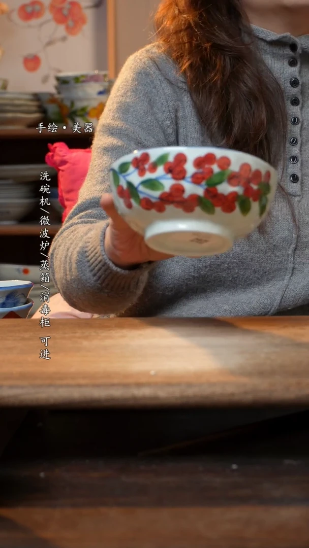 【闪购商品】陶瓷碗-景德镇高温餐具