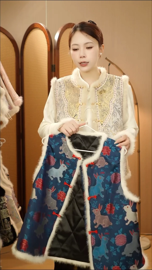 蓝兔子夹棉马甲