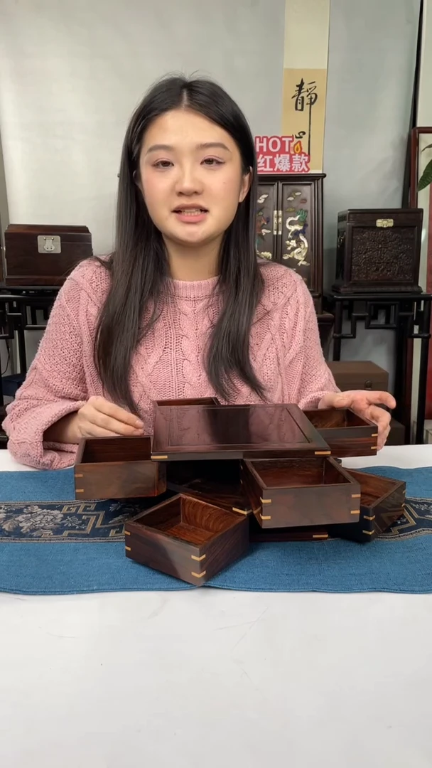 红酸枝木类端景台机关盒
