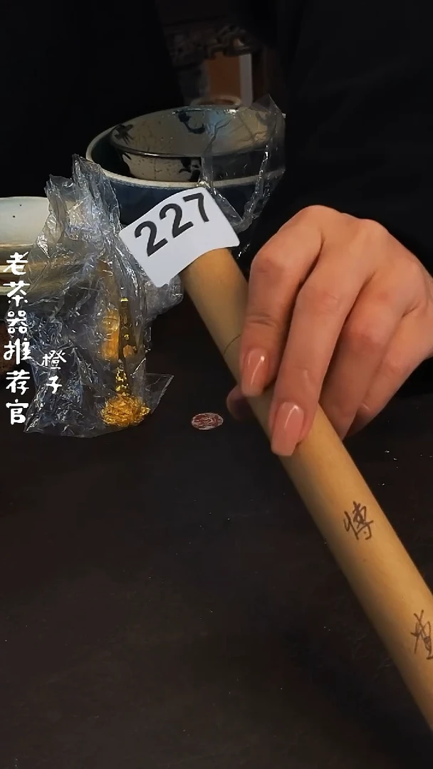 【闪购商品】1漂漂亮亮的陶瓷标号 227