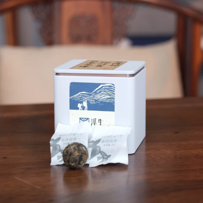 2024年倚邦细叶白茶温润蜜香云南普洱茶白茶龙珠15粒