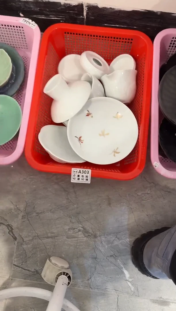 微瑕商品，介意勿拍 ②-套组