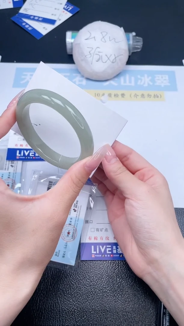 石英质玉手镯未镶嵌T159-56.8